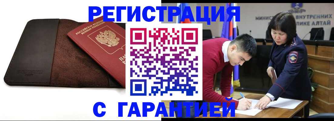 форма 3 в Красном Сулине